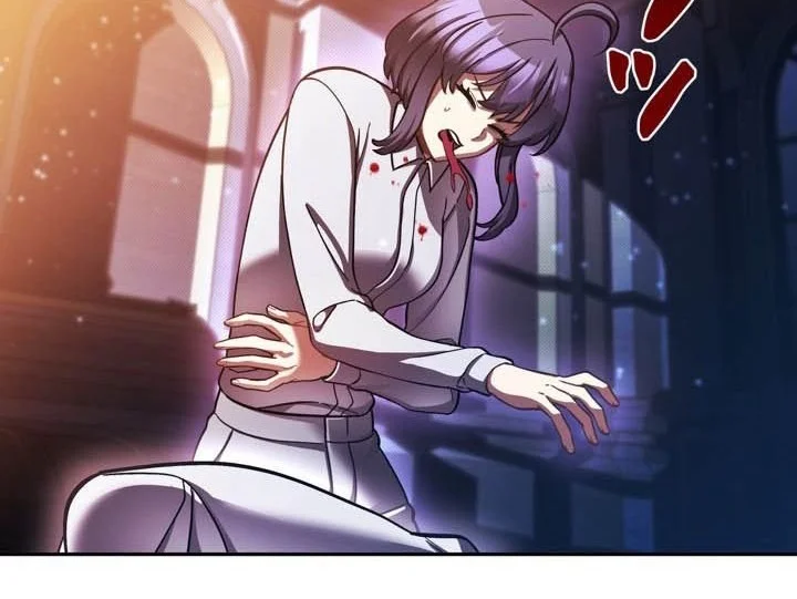 Im the Hero but the Main Heroines Are Trying to Kill Me Chapter 50 - halaman 23