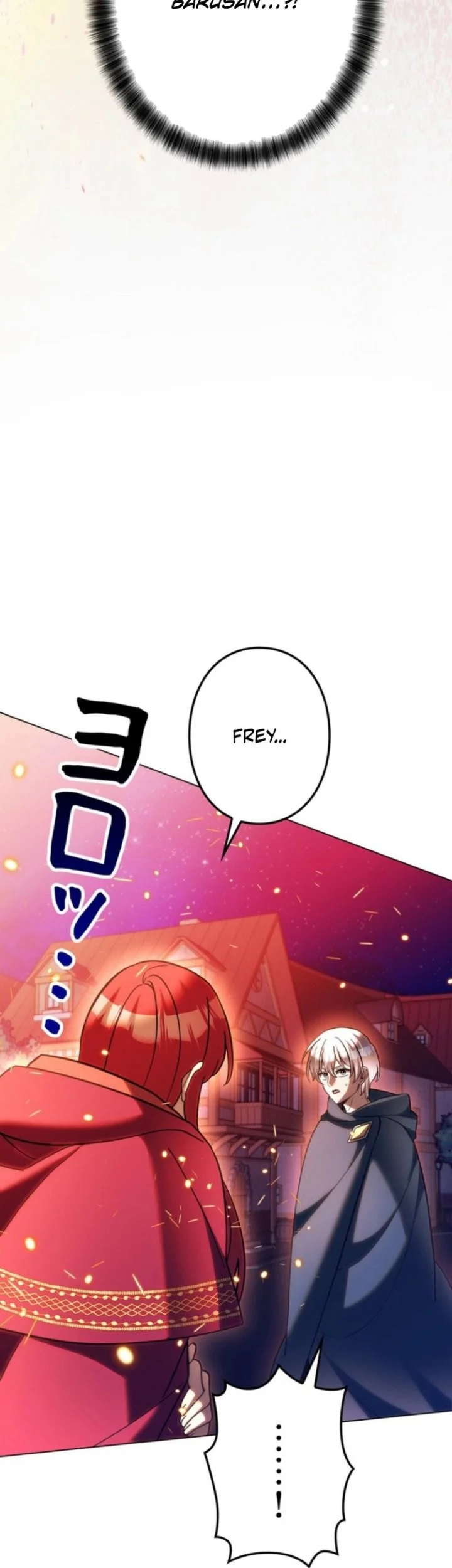 Im the Hero but the Main Heroines Are Trying to Kill Me Chapter 56 - halaman 19