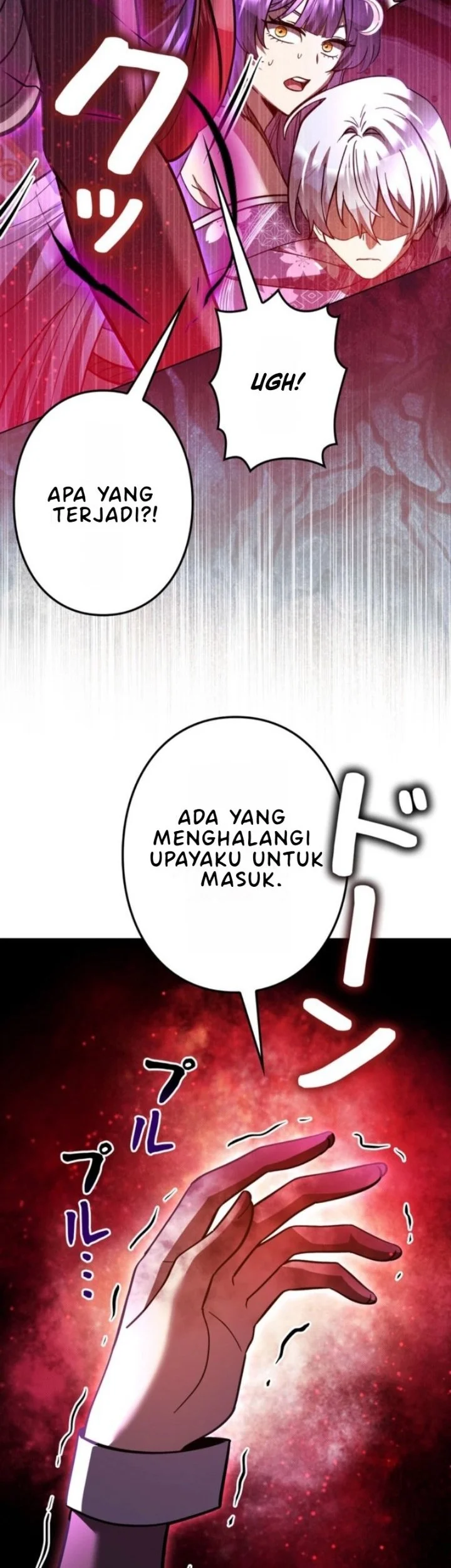 Im the Hero but the Main Heroines Are Trying to Kill Me Chapter 57 - halaman 22