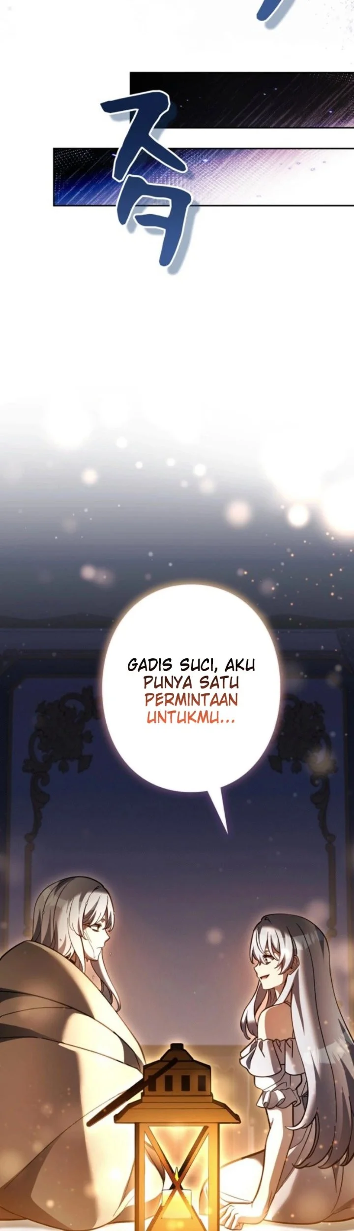 Im the Hero but the Main Heroines Are Trying to Kill Me Chapter 66 - halaman 15