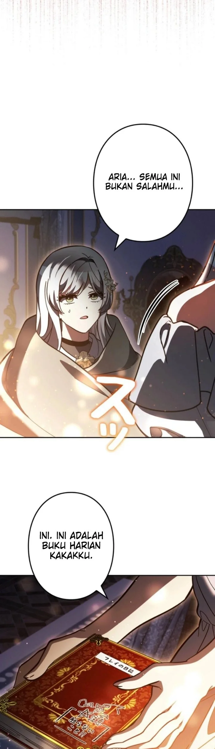 Im the Hero but the Main Heroines Are Trying to Kill Me Chapter 66 - halaman 26