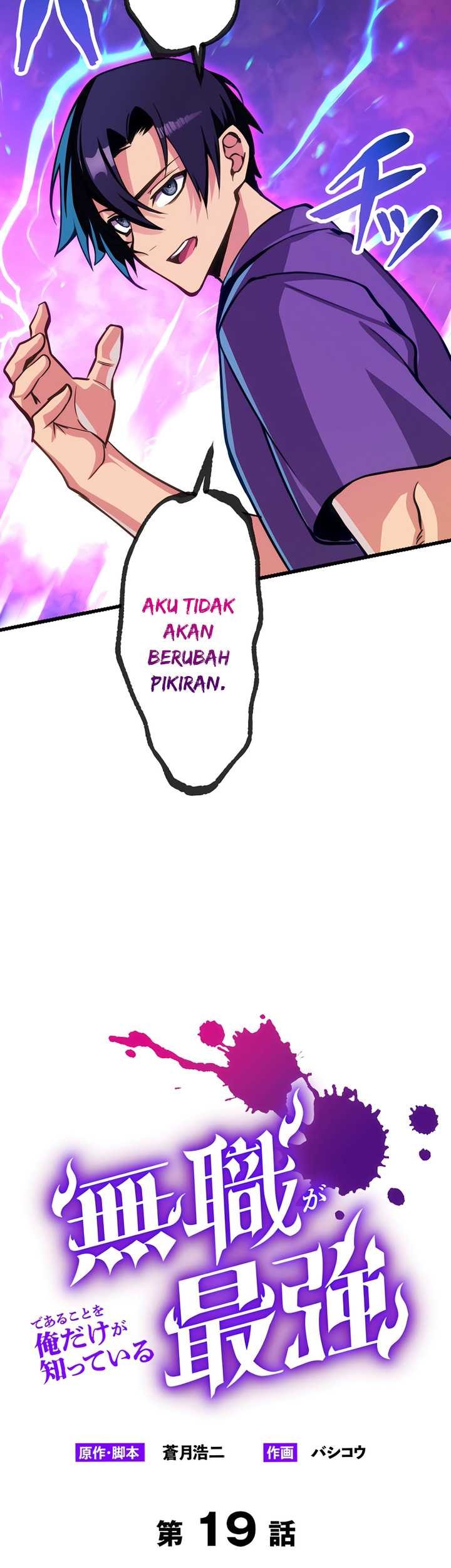 I’m the Only One Who Knows That Jobless Is the Strongest Chapter 19 - halaman 10