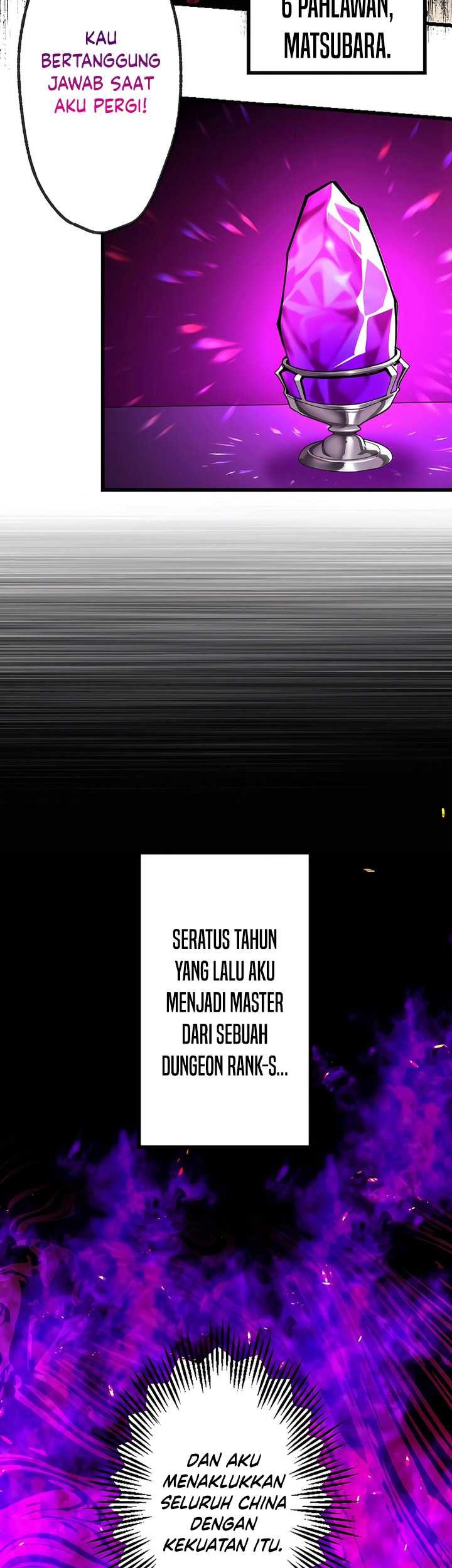 I’m the Only One Who Knows That Jobless Is the Strongest Chapter 5 - halaman 8