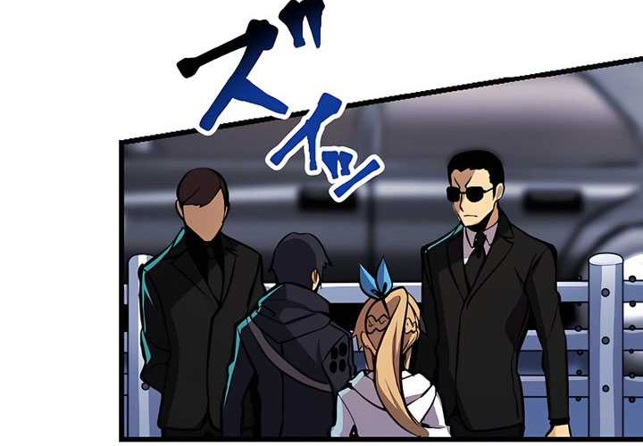 I’m the Only One Who Knows That Jobless Is the Strongest Chapter 6 - halaman 5