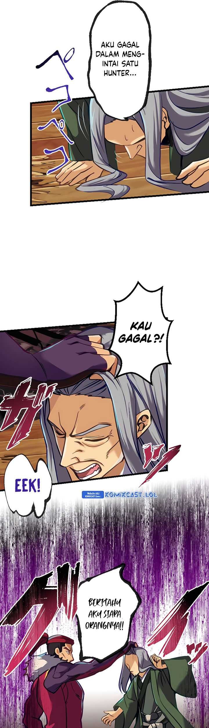 I’m the Only One Who Knows That Jobless Is the Strongest Chapter 7 - halaman 47