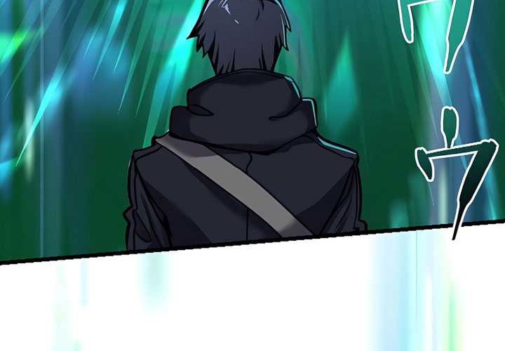 I’m the Only One Who Knows That Jobless Is the Strongest Chapter 9 - halaman 61