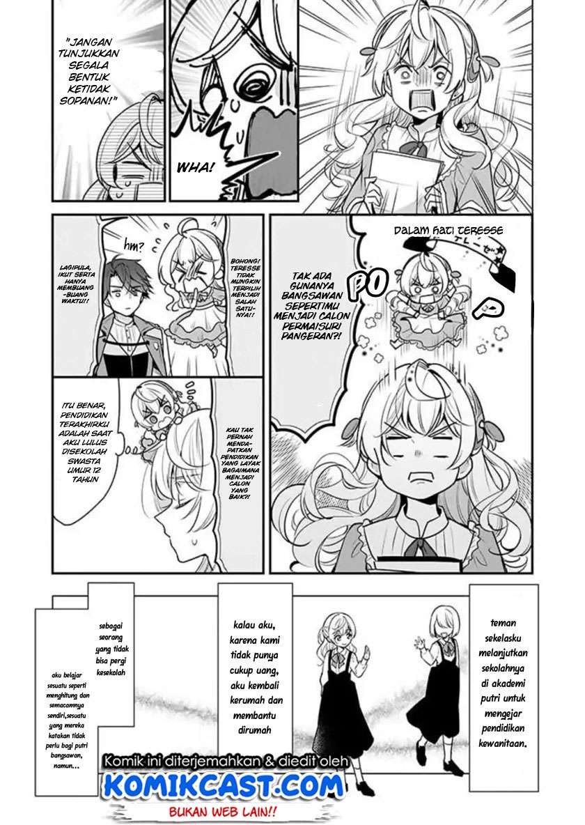 I’m the Prince’s Consort Candidate However, I Believe I Can Certainly Surpass It! Chapter 1 - halaman 15