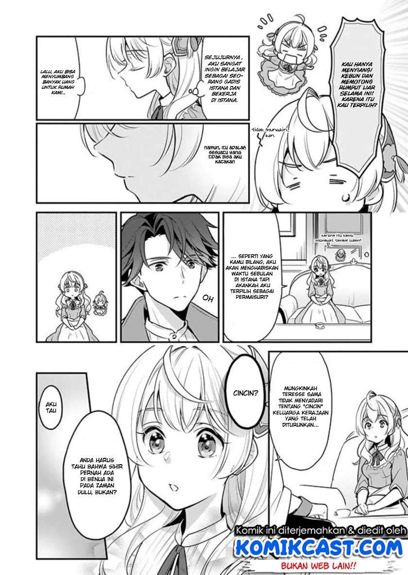 I’m the Prince’s Consort Candidate However, I Believe I Can Certainly Surpass It! Chapter 1 - halaman 16