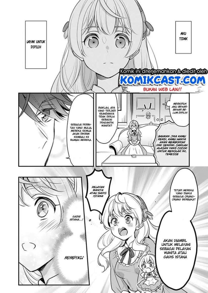 I’m the Prince’s Consort Candidate However, I Believe I Can Certainly Surpass It! Chapter 1 - halaman 18