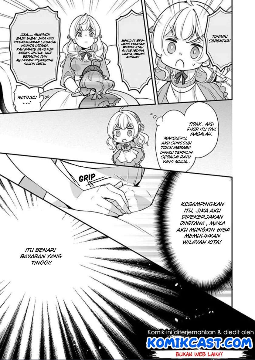 I’m the Prince’s Consort Candidate However, I Believe I Can Certainly Surpass It! Chapter 1 - halaman 19