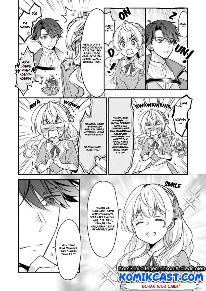I’m the Prince’s Consort Candidate However, I Believe I Can Certainly Surpass It! Chapter 1 - halaman 20