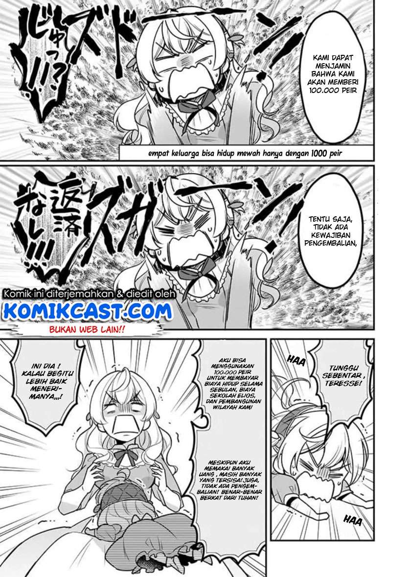 I’m the Prince’s Consort Candidate However, I Believe I Can Certainly Surpass It! Chapter 1 - halaman 21
