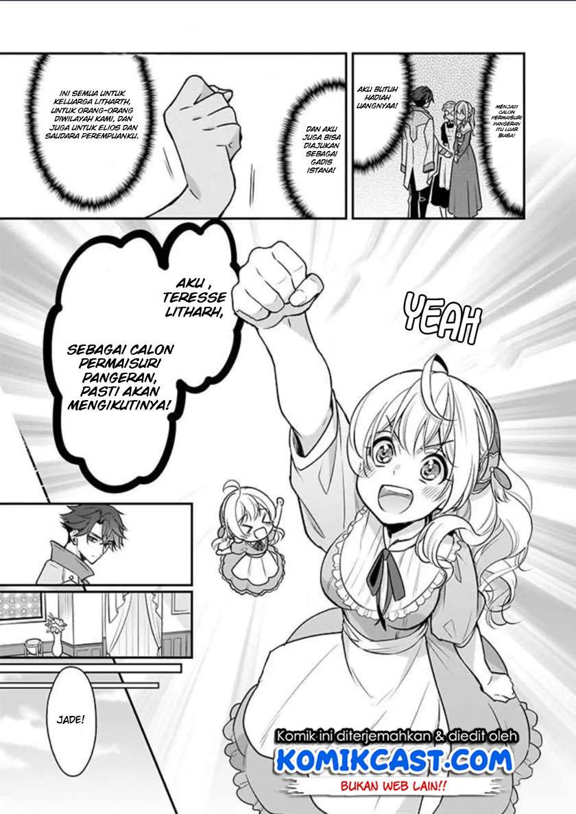 I’m the Prince’s Consort Candidate However, I Believe I Can Certainly Surpass It! Chapter 1 - halaman 23