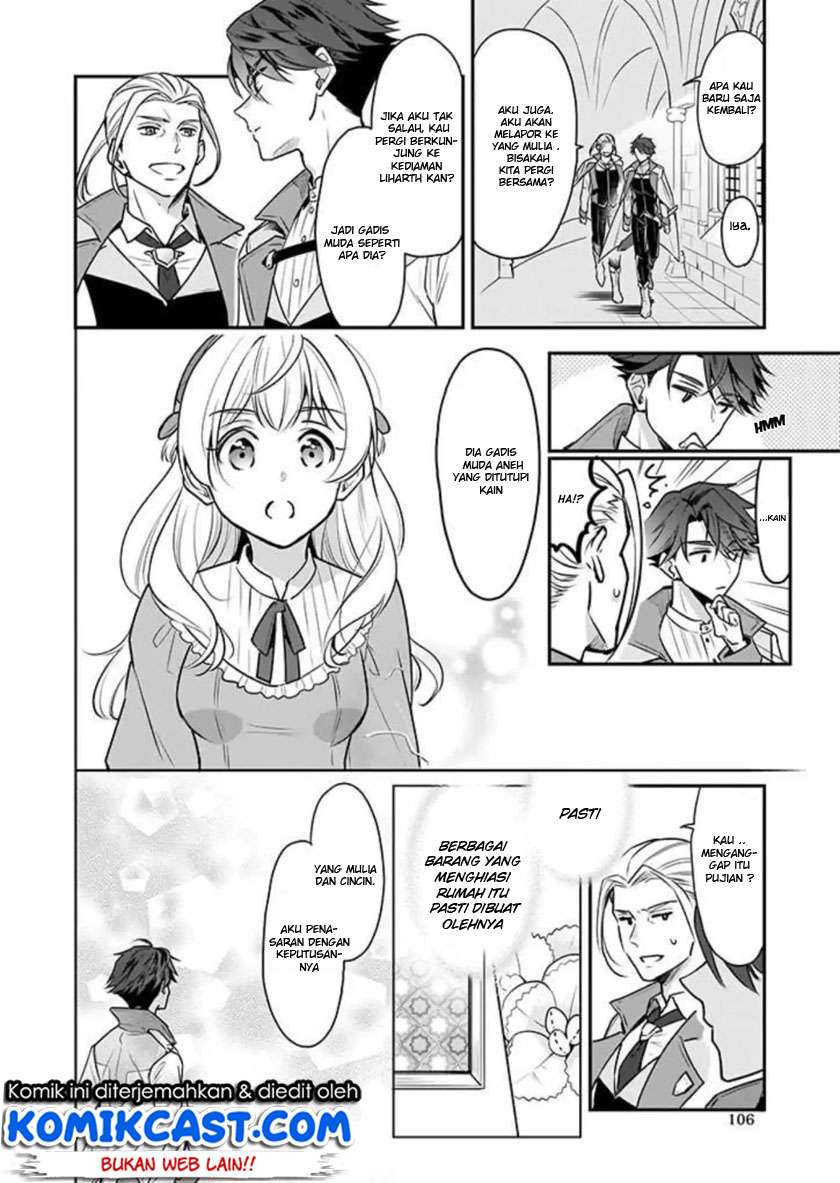 I’m the Prince’s Consort Candidate However, I Believe I Can Certainly Surpass It! Chapter 1 - halaman 24