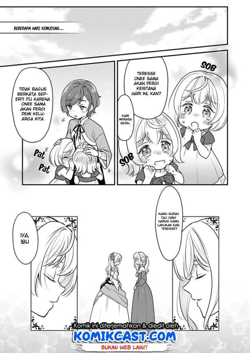 I’m the Prince’s Consort Candidate However, I Believe I Can Certainly Surpass It! Chapter 1 - halaman 25