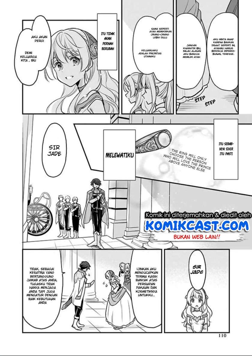 I’m the Prince’s Consort Candidate However, I Believe I Can Certainly Surpass It! Chapter 1 - halaman 28