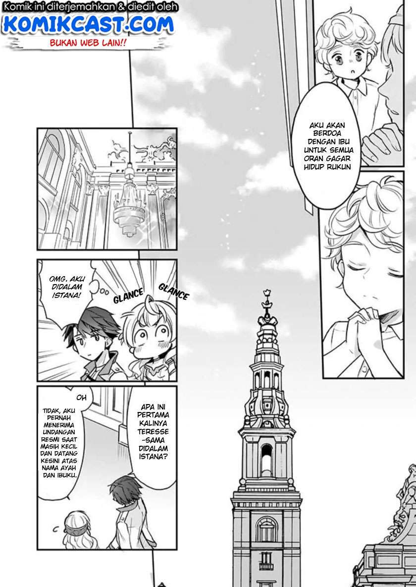 I’m the Prince’s Consort Candidate However, I Believe I Can Certainly Surpass It! Chapter 1 - halaman 30