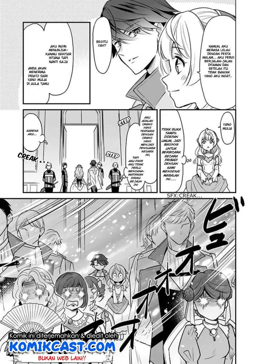 I’m the Prince’s Consort Candidate However, I Believe I Can Certainly Surpass It! Chapter 1 - halaman 31