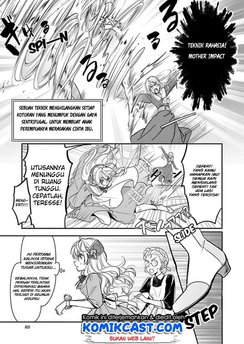 I’m the Prince’s Consort Candidate However, I Believe I Can Certainly Surpass It! Chapter 1 - halaman 7