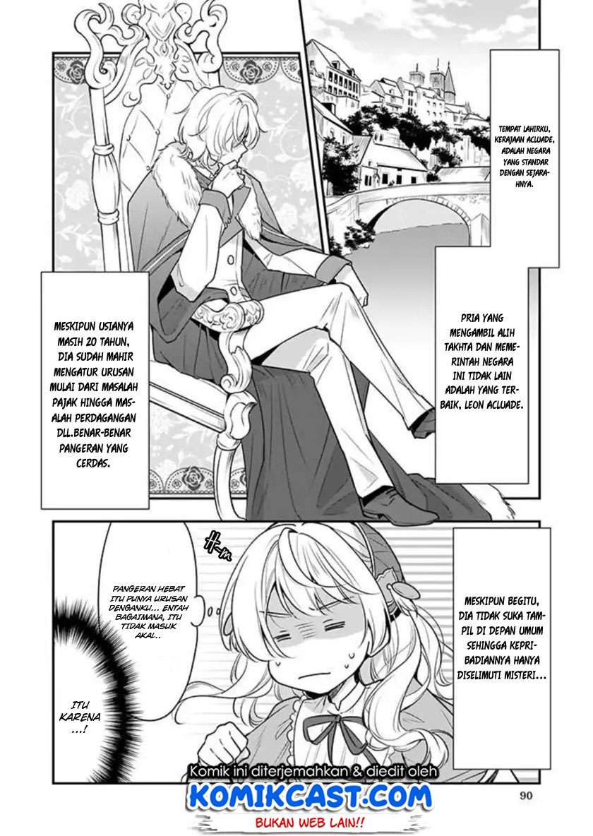 I’m the Prince’s Consort Candidate However, I Believe I Can Certainly Surpass It! Chapter 1 - halaman 8