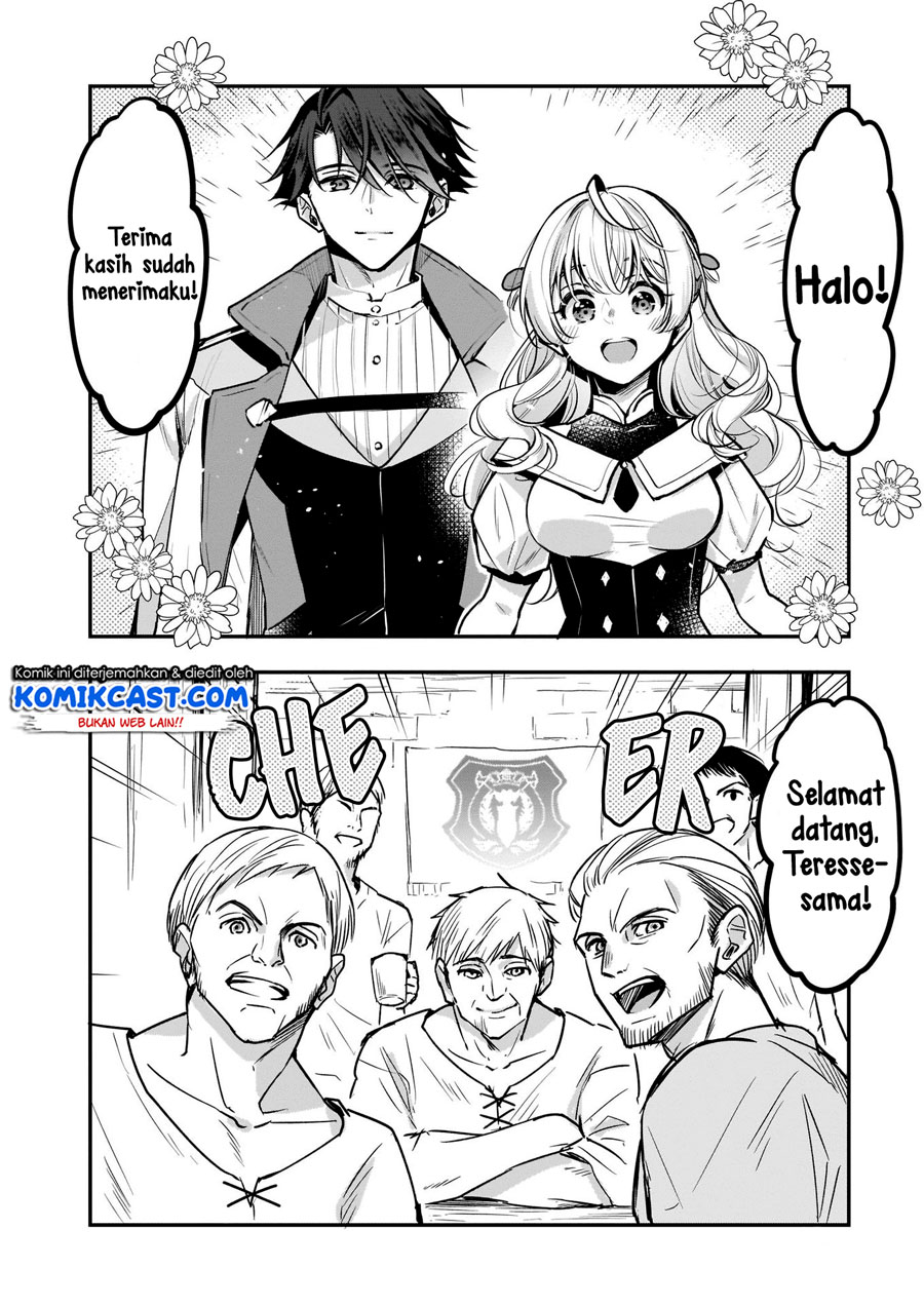 I’m the Prince’s Consort Candidate However, I Believe I Can Certainly Surpass It! Chapter 10.1 - halaman 3