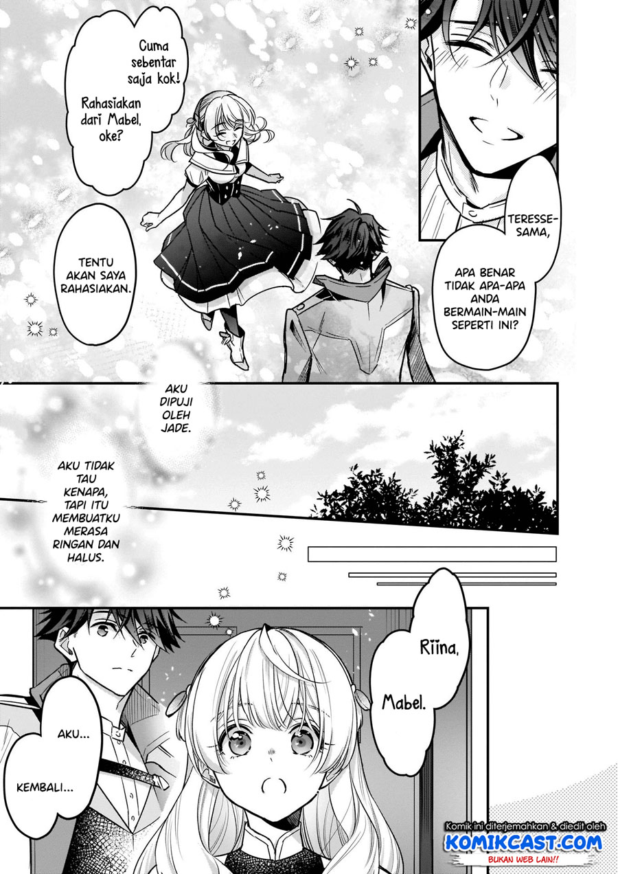 I’m the Prince’s Consort Candidate However, I Believe I Can Certainly Surpass It! Chapter 10.2 - halaman 7
