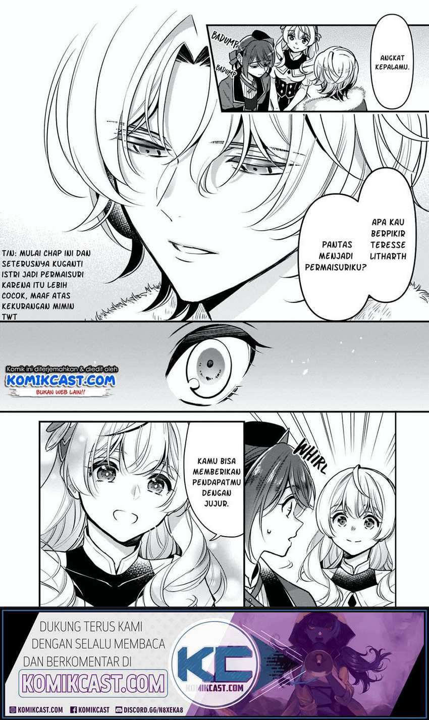 I’m the Prince’s Consort Candidate However, I Believe I Can Certainly Surpass It! Chapter 11.1 - halaman 11