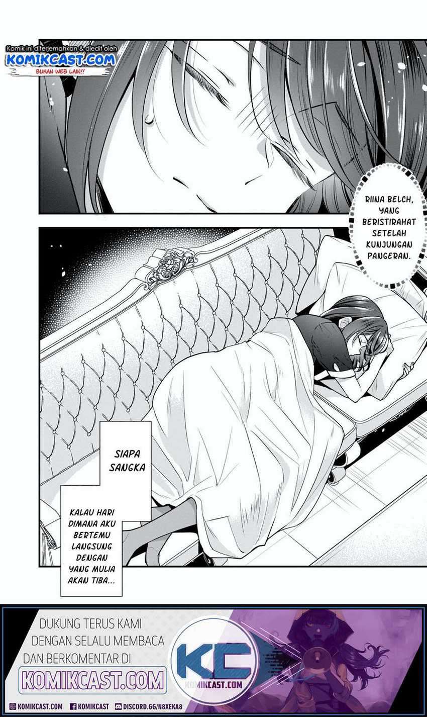 I’m the Prince’s Consort Candidate However, I Believe I Can Certainly Surpass It! Chapter 11.1 - halaman 3