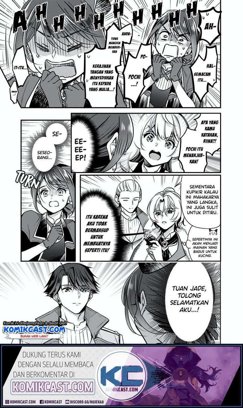 I’m the Prince’s Consort Candidate However, I Believe I Can Certainly Surpass It! Chapter 11.1 - halaman 8
