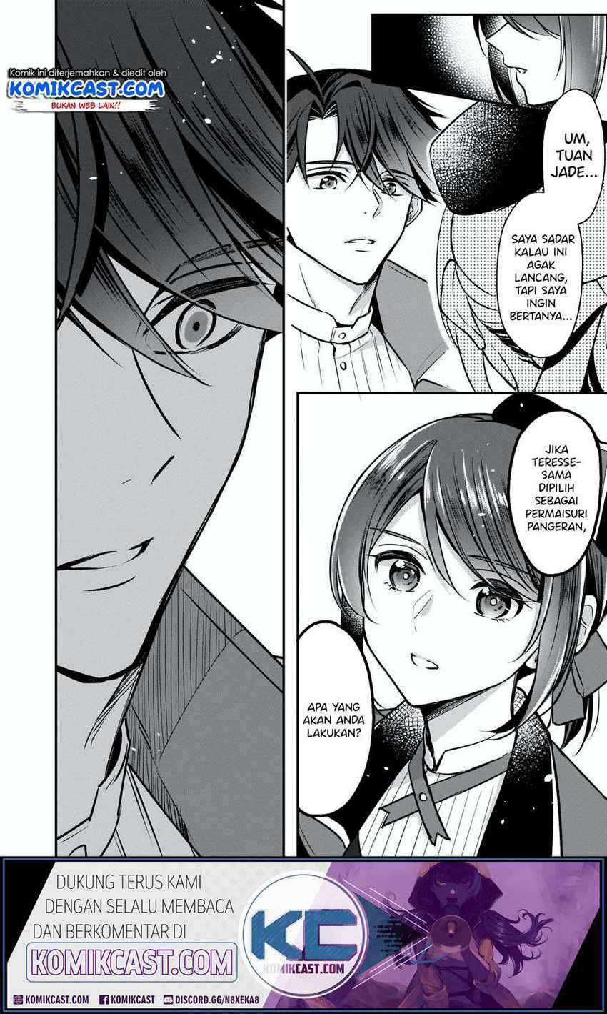 I’m the Prince’s Consort Candidate However, I Believe I Can Certainly Surpass It! Chapter 11.2 - halaman 10