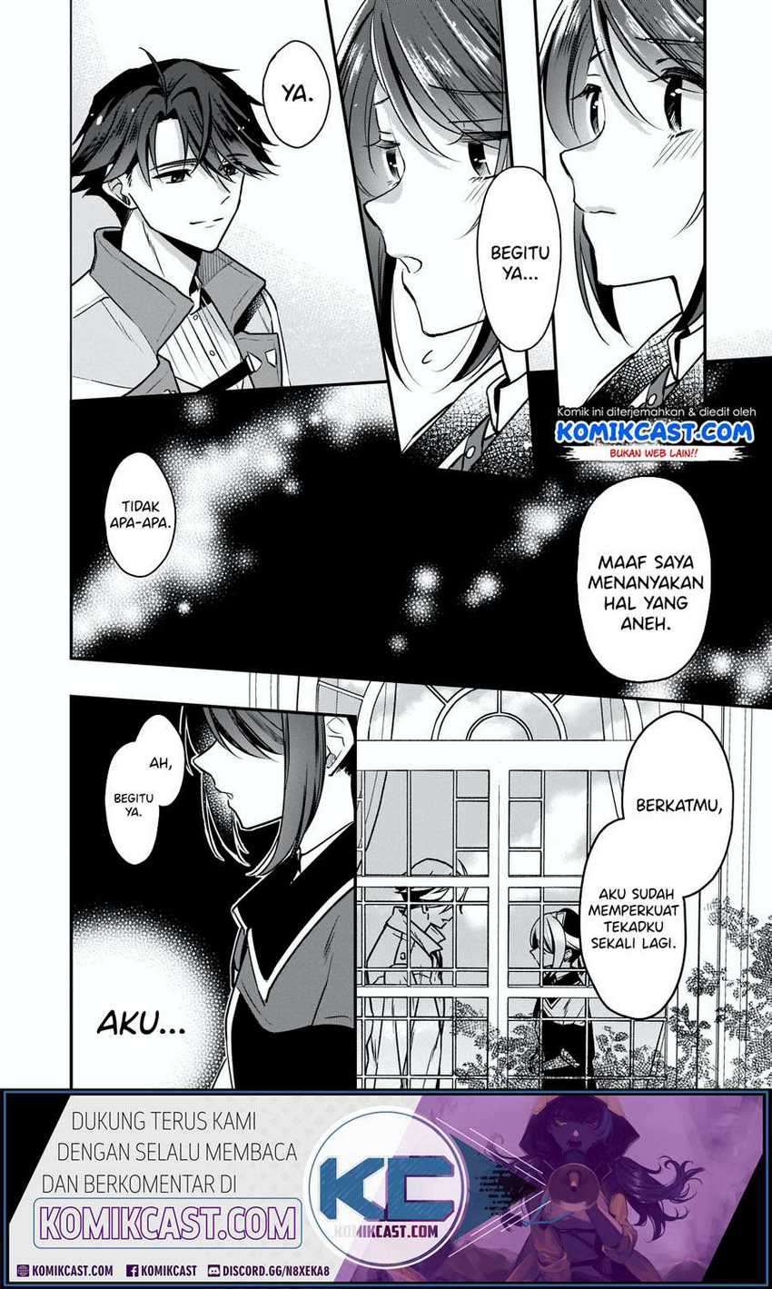 I’m the Prince’s Consort Candidate However, I Believe I Can Certainly Surpass It! Chapter 11.2 - halaman 12