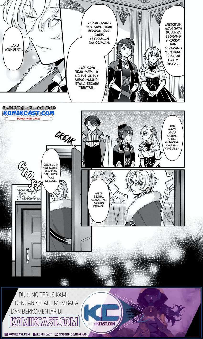 I’m the Prince’s Consort Candidate However, I Believe I Can Certainly Surpass It! Chapter 11.2 - halaman 3