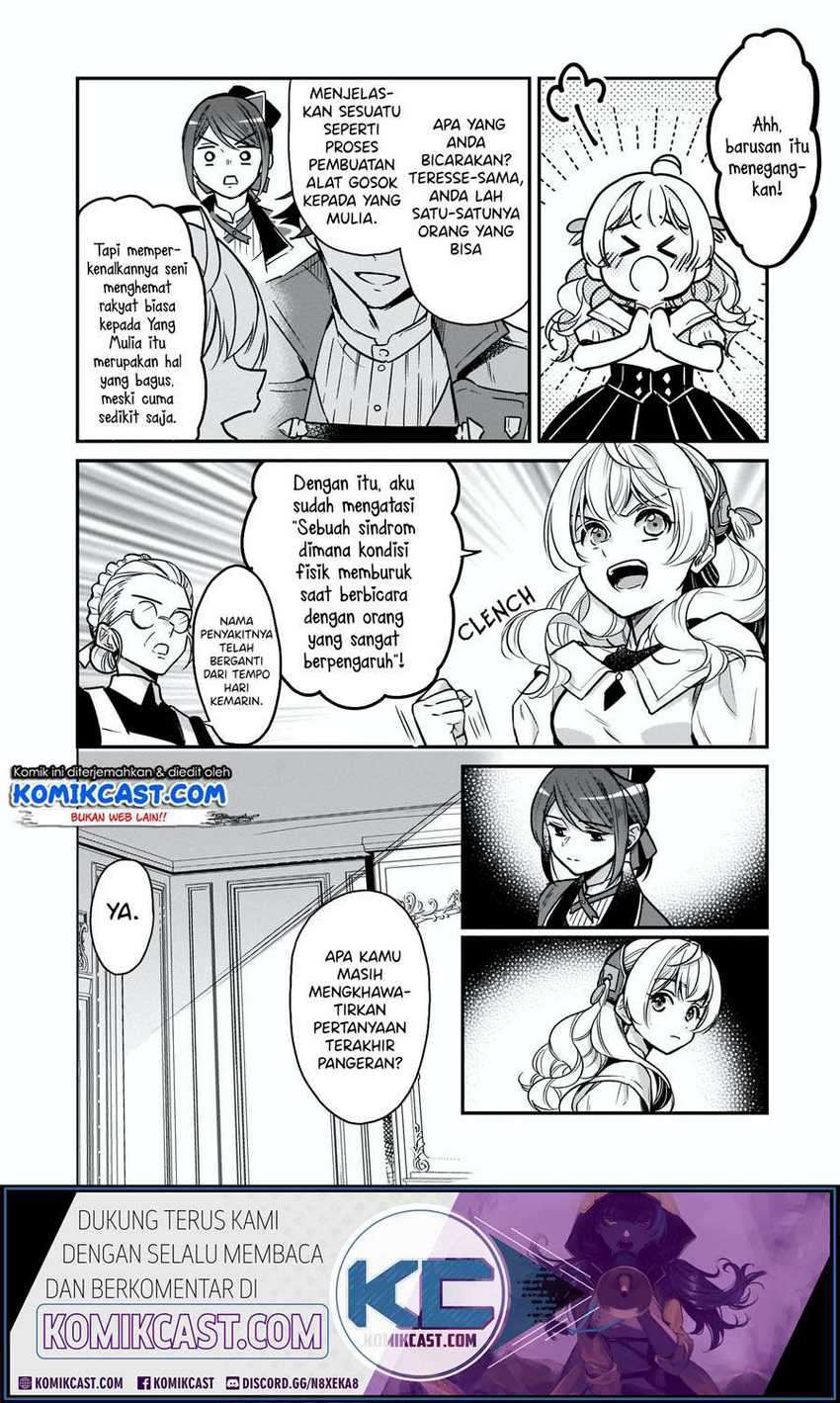I’m the Prince’s Consort Candidate However, I Believe I Can Certainly Surpass It! Chapter 11.2 - halaman 4