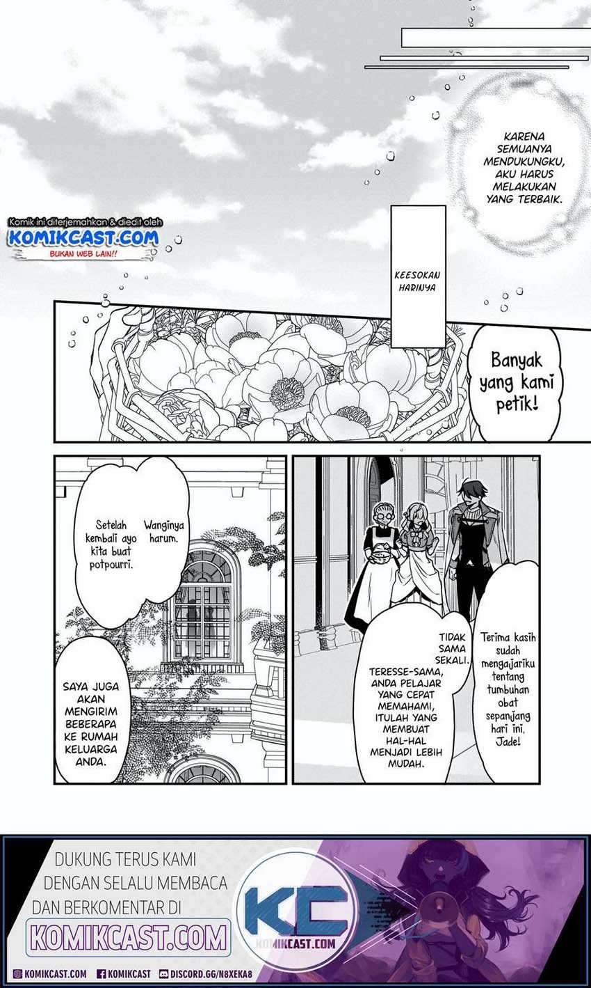 I’m the Prince’s Consort Candidate However, I Believe I Can Certainly Surpass It! Chapter 11.2 - halaman 6