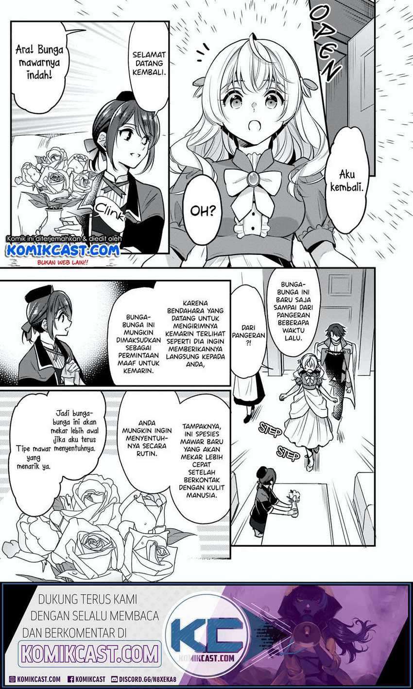 I’m the Prince’s Consort Candidate However, I Believe I Can Certainly Surpass It! Chapter 11.2 - halaman 7