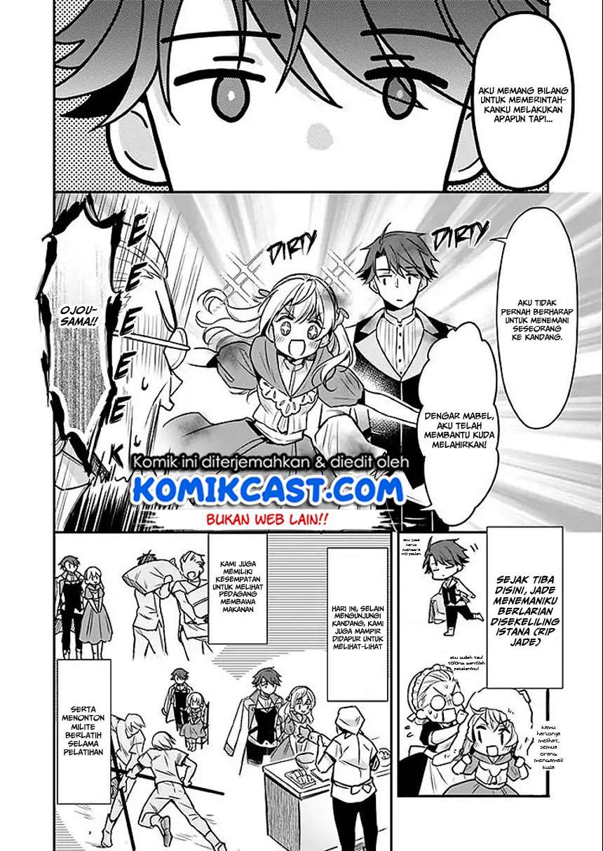 I’m the Prince’s Consort Candidate However, I Believe I Can Certainly Surpass It! Chapter 2.1 - halaman 11