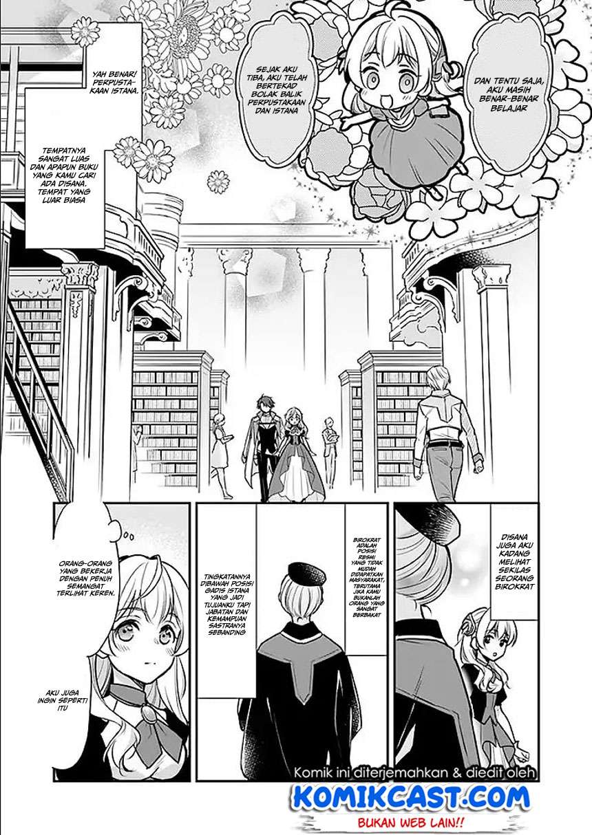 I’m the Prince’s Consort Candidate However, I Believe I Can Certainly Surpass It! Chapter 2.1 - halaman 12