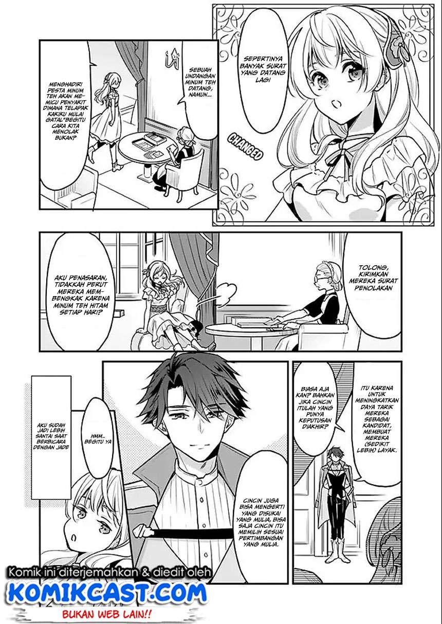 I’m the Prince’s Consort Candidate However, I Believe I Can Certainly Surpass It! Chapter 2.1 - halaman 13