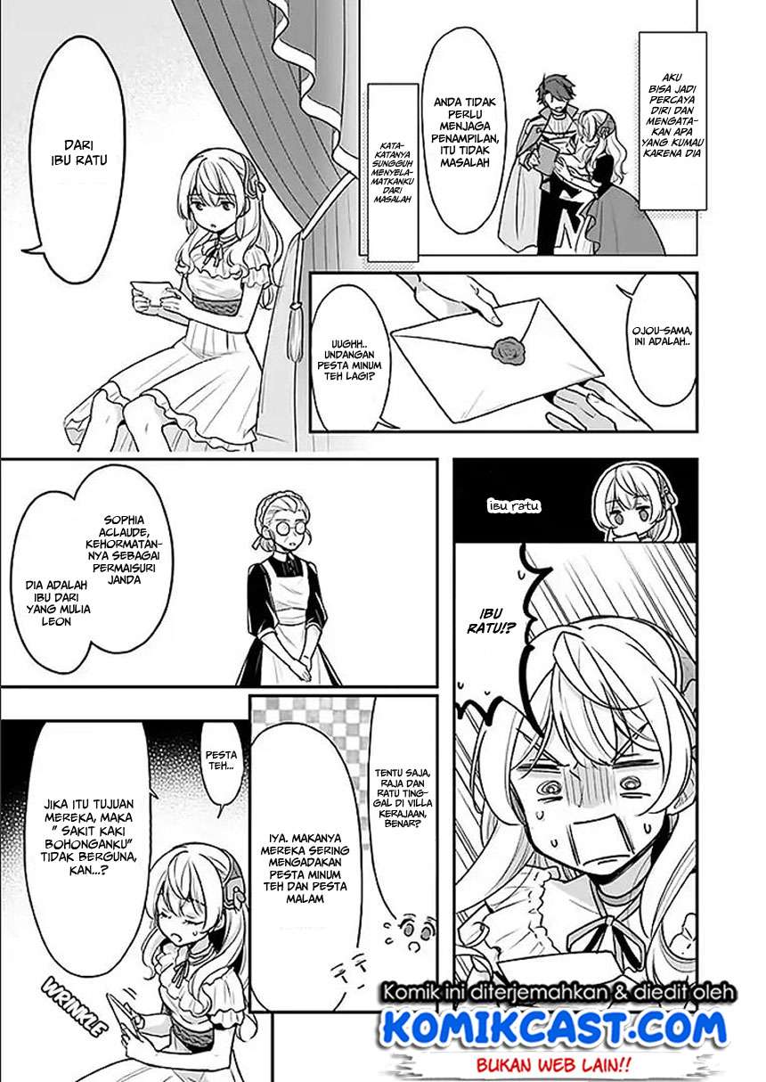 I’m the Prince’s Consort Candidate However, I Believe I Can Certainly Surpass It! Chapter 2.1 - halaman 14