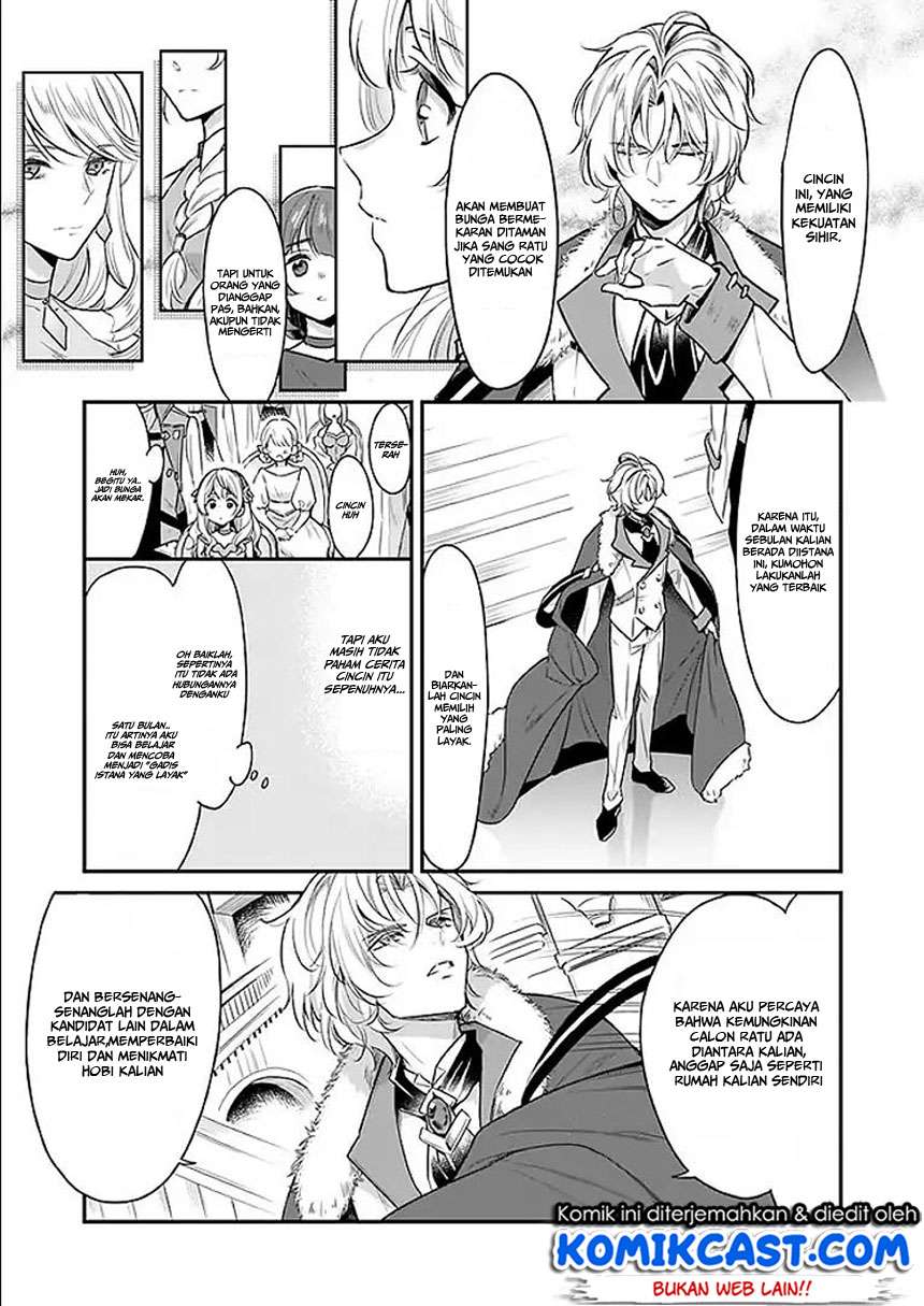 I’m the Prince’s Consort Candidate However, I Believe I Can Certainly Surpass It! Chapter 2.1 - halaman 4
