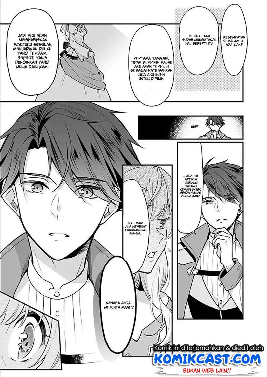 I’m the Prince’s Consort Candidate However, I Believe I Can Certainly Surpass It! Chapter 2.1 - halaman 8