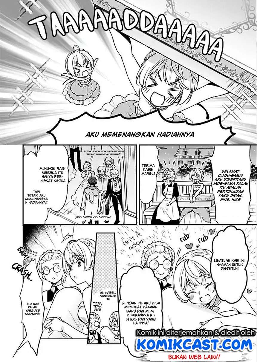 I’m the Prince’s Consort Candidate However, I Believe I Can Certainly Surpass It! Chapter 2.2 - halaman 10