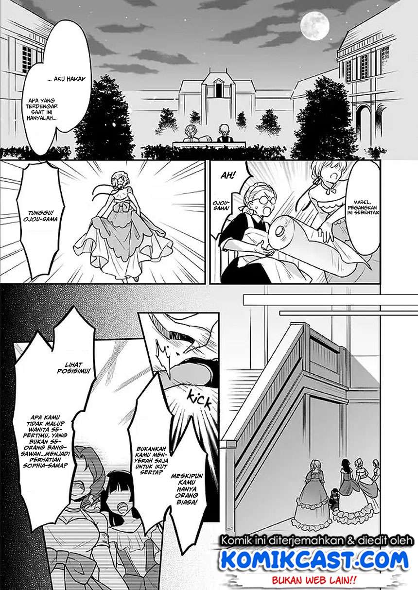 I’m the Prince’s Consort Candidate However, I Believe I Can Certainly Surpass It! Chapter 2.2 - halaman 11