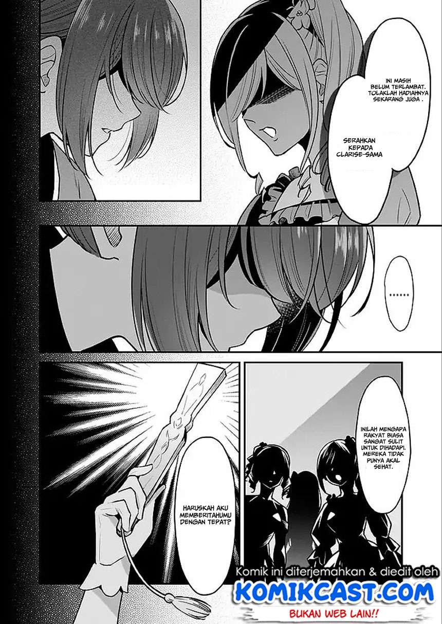I’m the Prince’s Consort Candidate However, I Believe I Can Certainly Surpass It! Chapter 2.2 - halaman 12