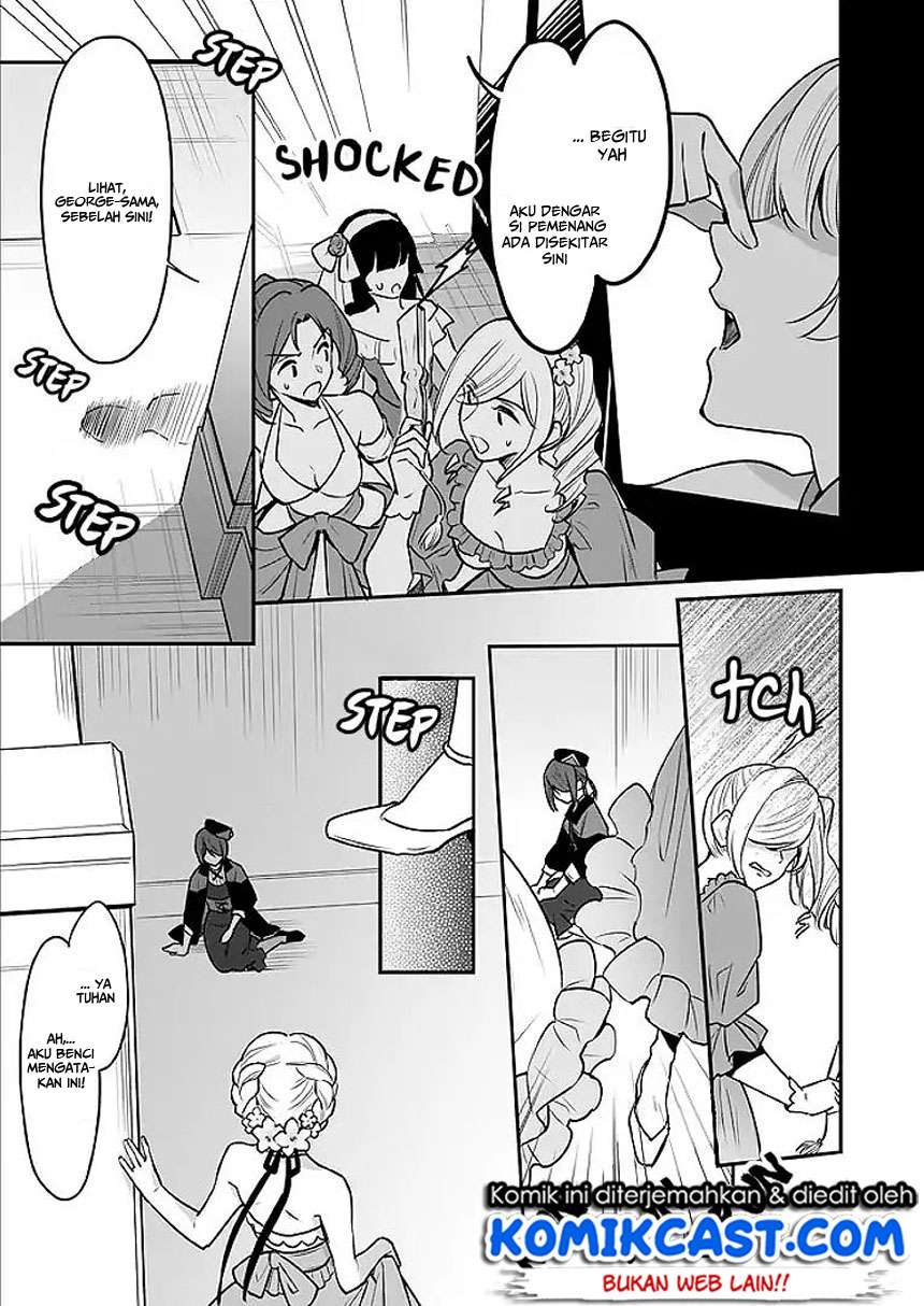 I’m the Prince’s Consort Candidate However, I Believe I Can Certainly Surpass It! Chapter 2.2 - halaman 13