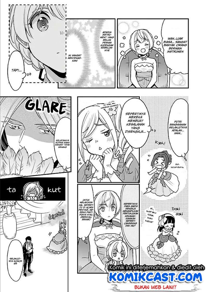 I’m the Prince’s Consort Candidate However, I Believe I Can Certainly Surpass It! Chapter 2.2 - halaman 5