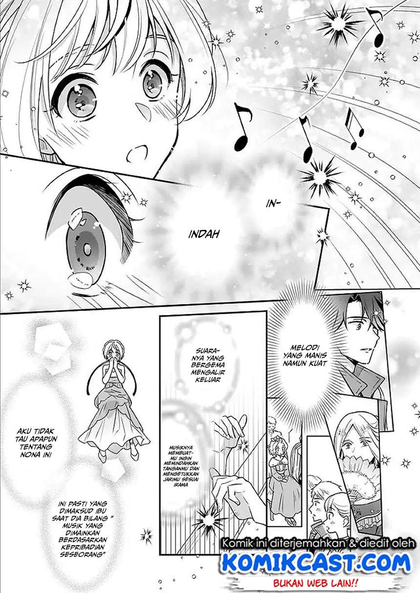 I’m the Prince’s Consort Candidate However, I Believe I Can Certainly Surpass It! Chapter 2.2 - halaman 7