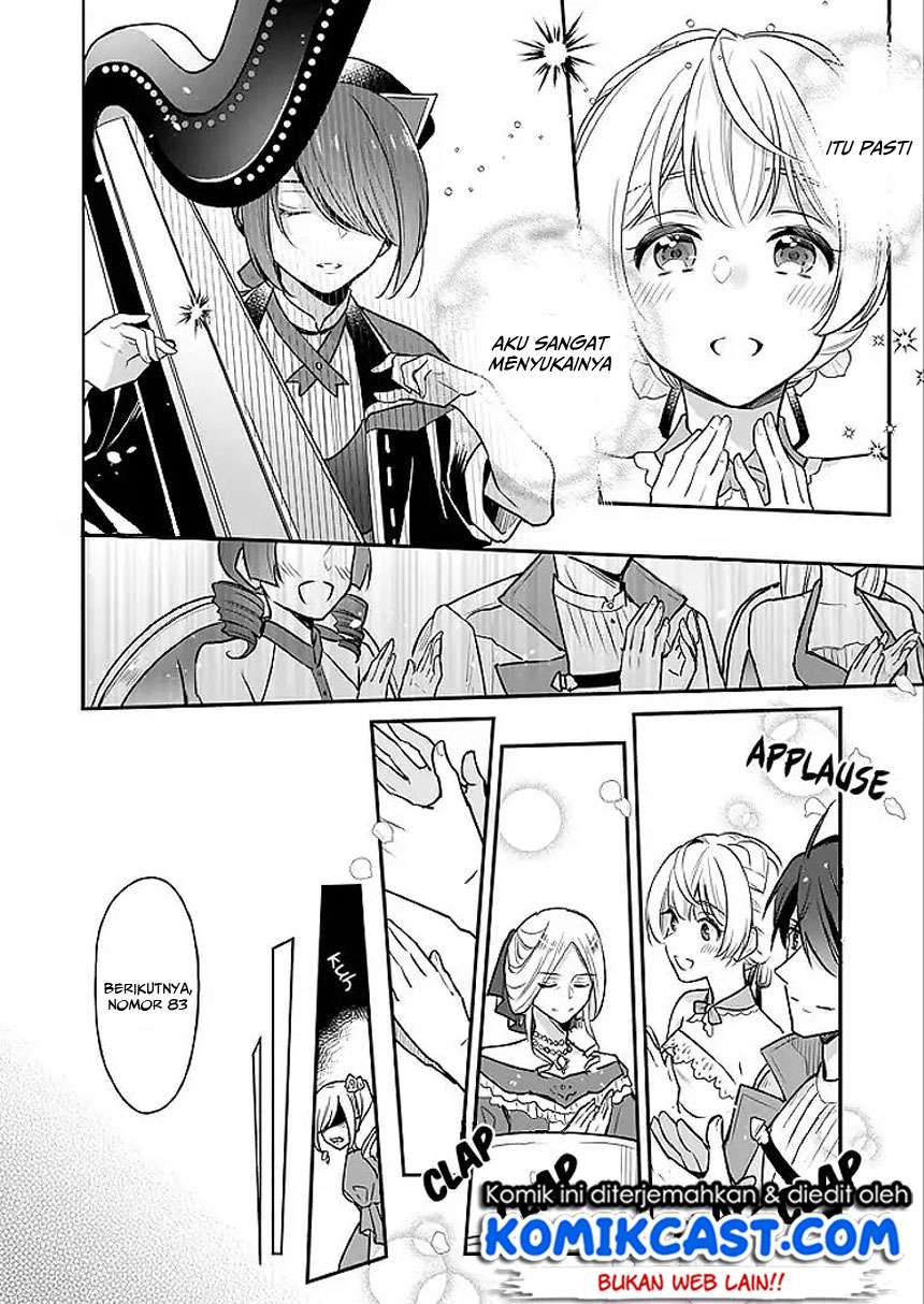 I’m the Prince’s Consort Candidate However, I Believe I Can Certainly Surpass It! Chapter 2.2 - halaman 8