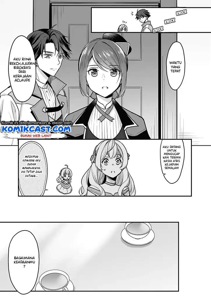 I’m the Prince’s Consort Candidate However, I Believe I Can Certainly Surpass It! Chapter 3 - halaman 12
