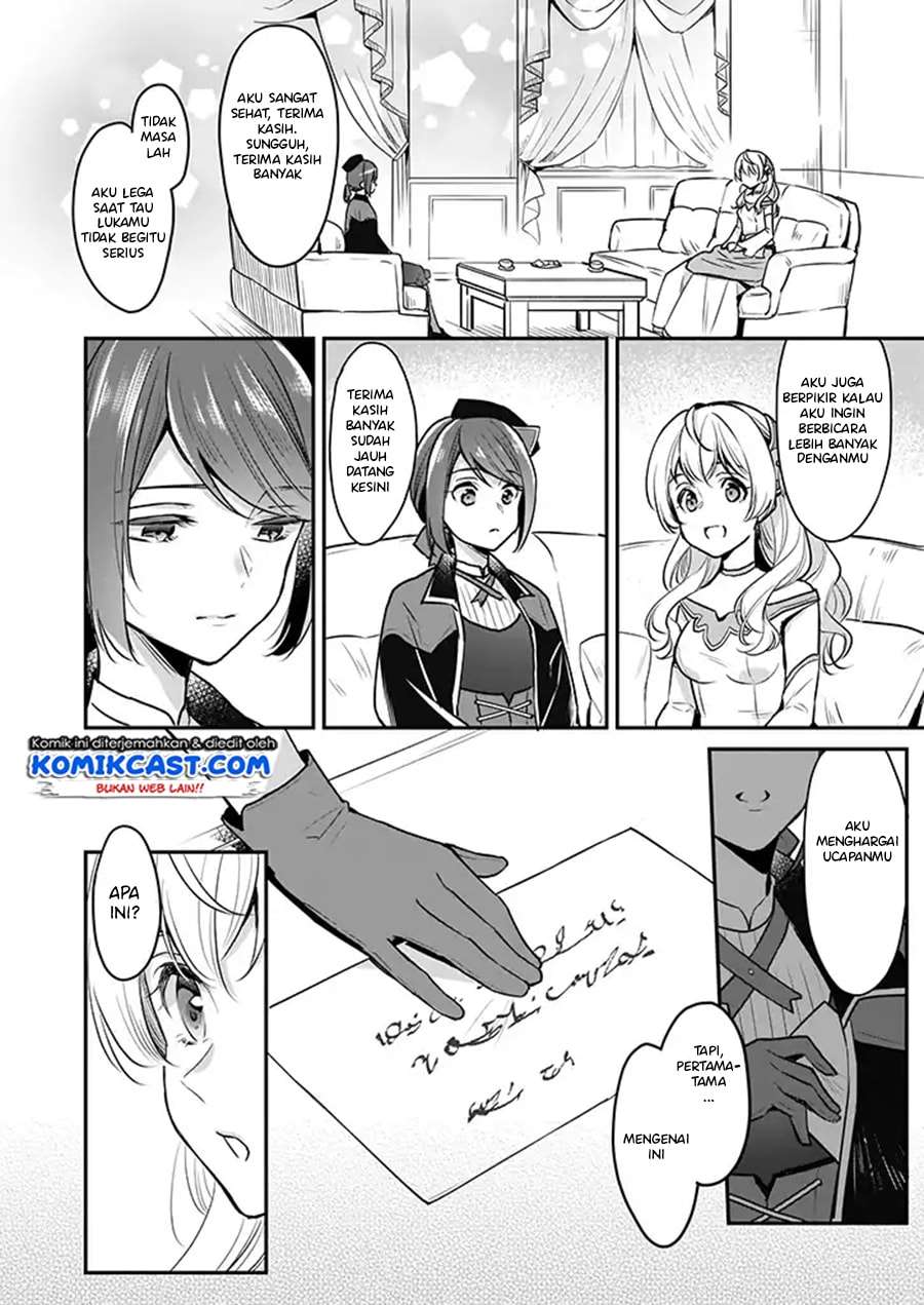 I’m the Prince’s Consort Candidate However, I Believe I Can Certainly Surpass It! Chapter 3 - halaman 13